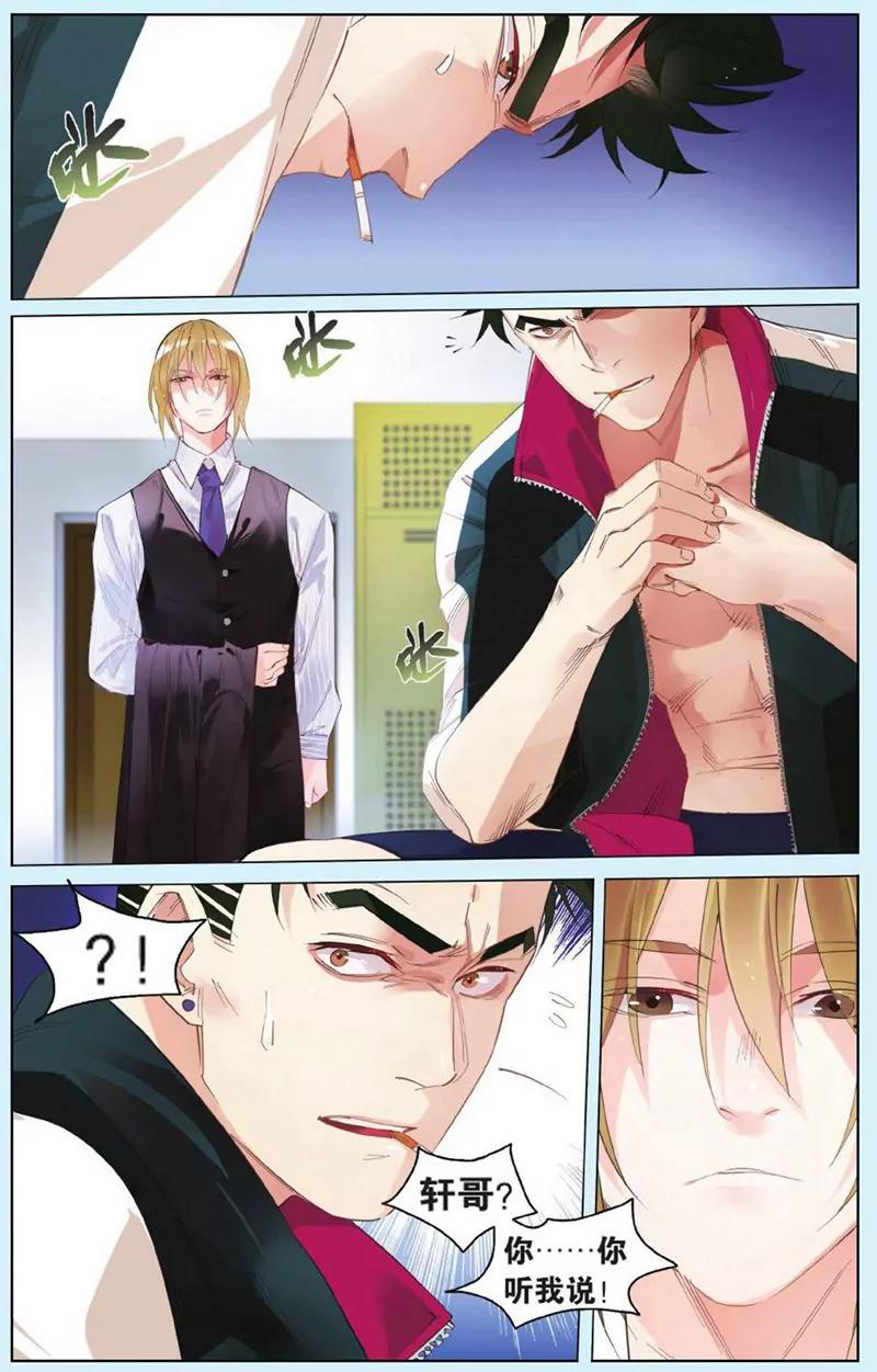 第441期164