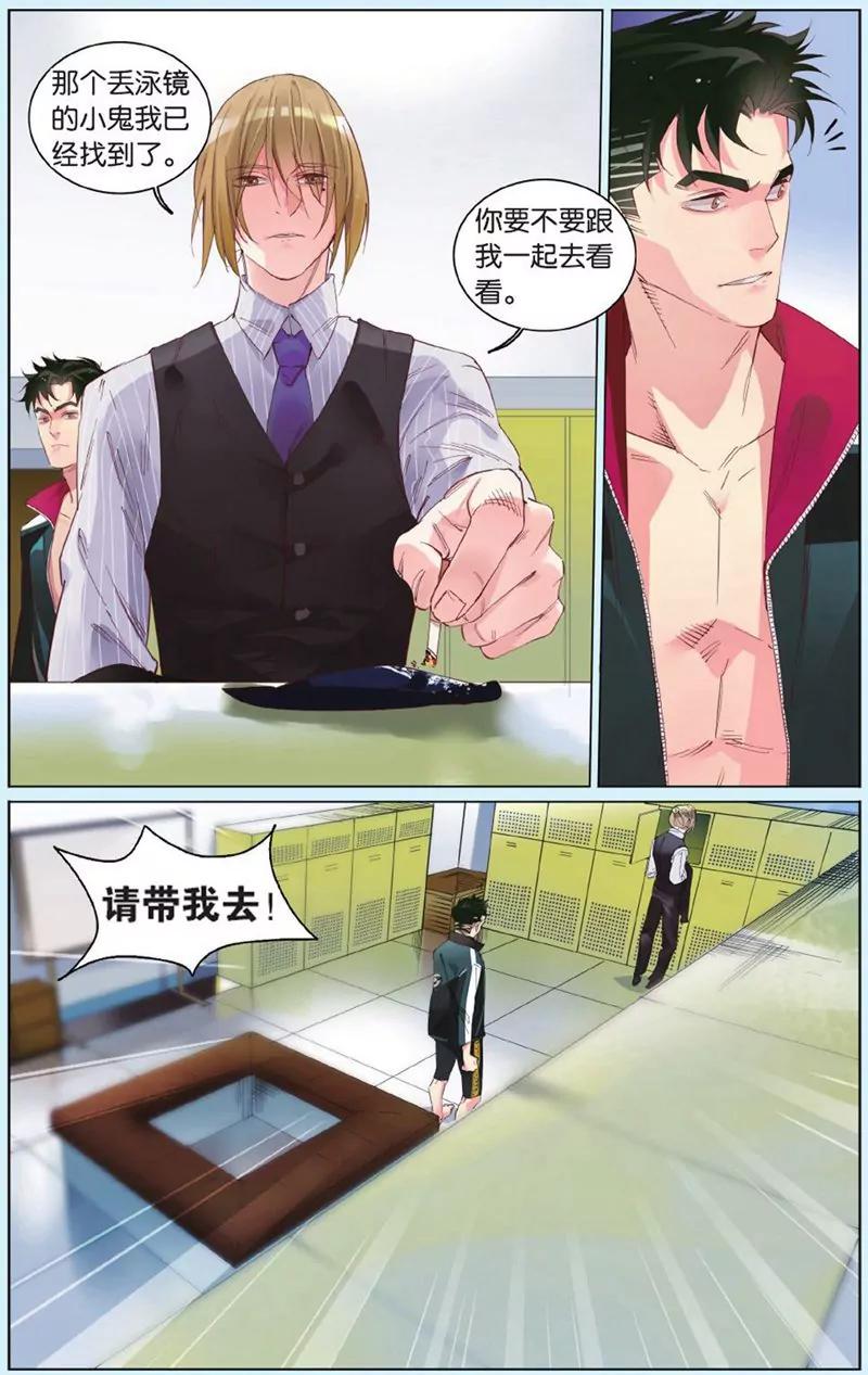 第441期166