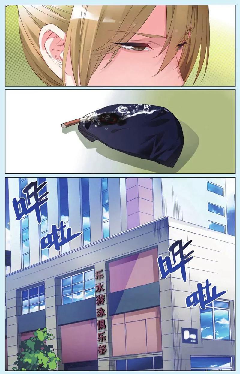 第441期167