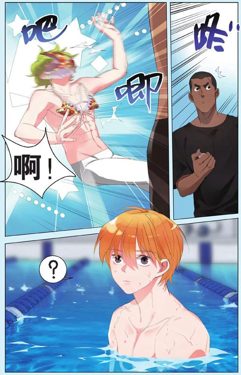第441期171