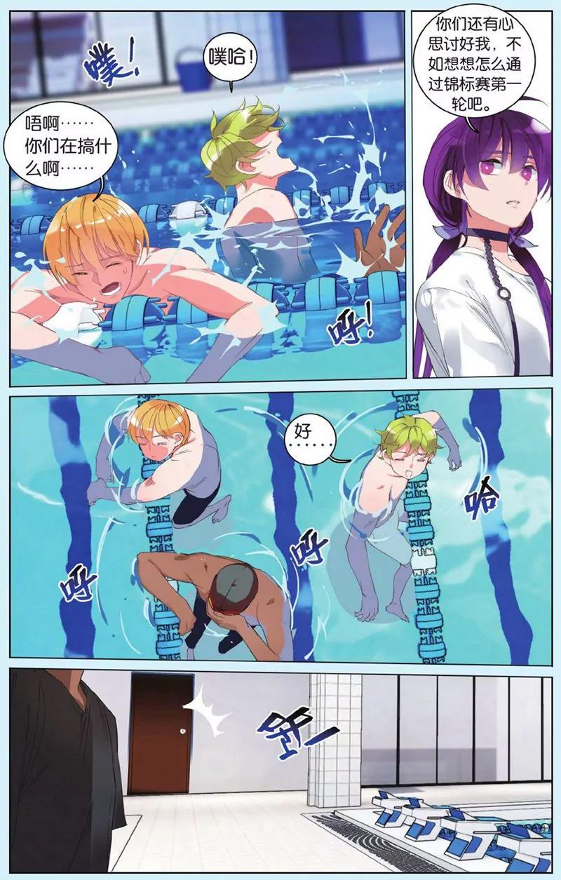 第441期175