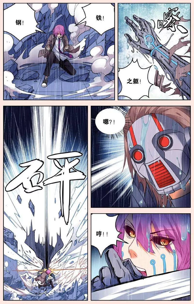 第441期192