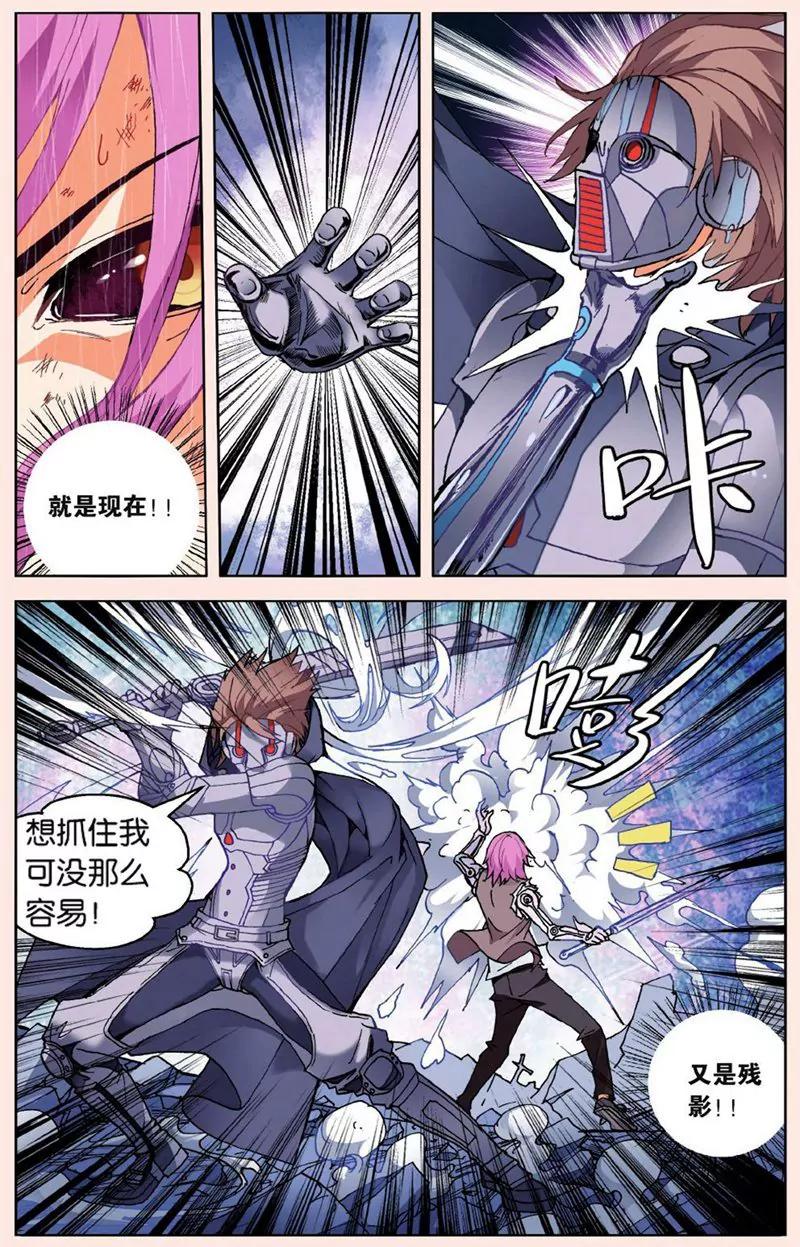 第441期195