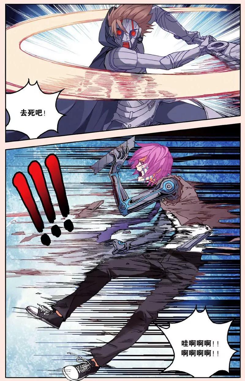 第441期196