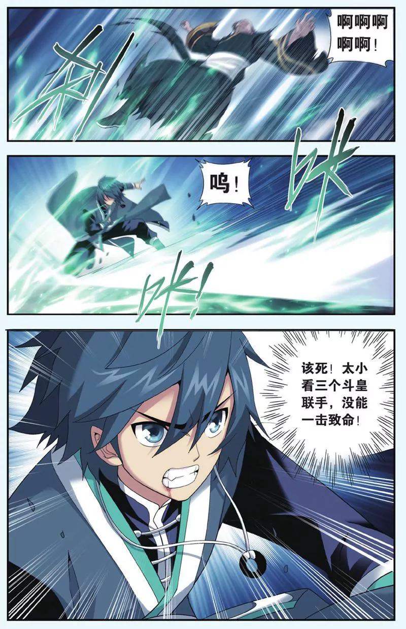 第441期21
