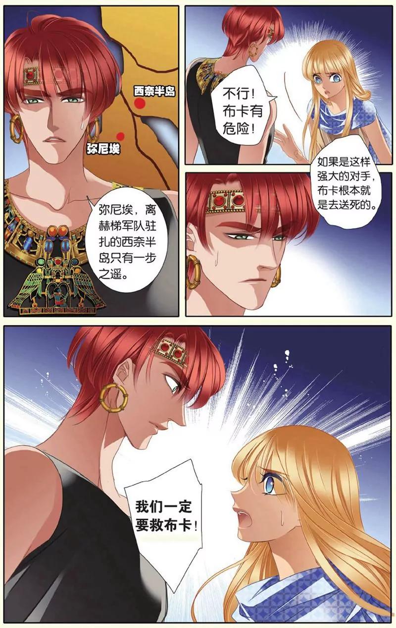 第441期221
