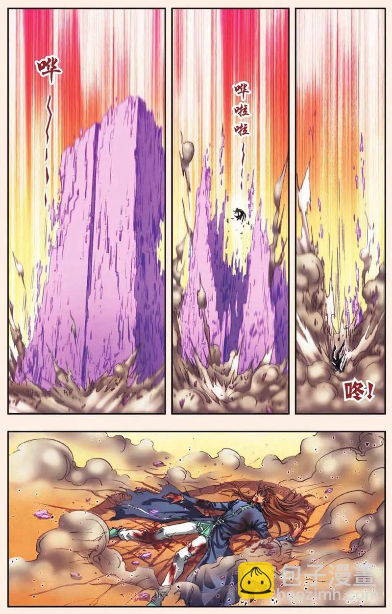 第441期258