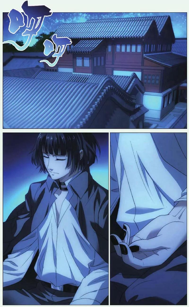 第441期271