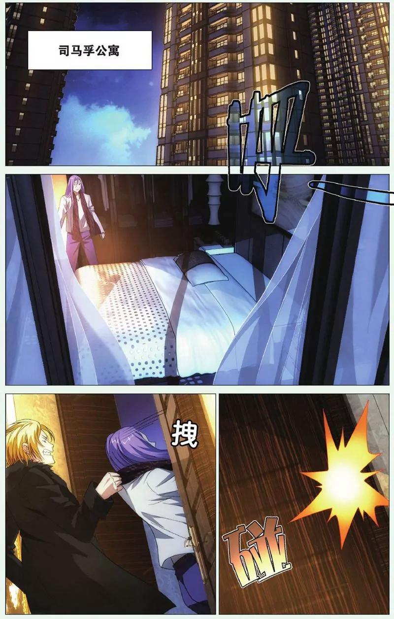 第441期281