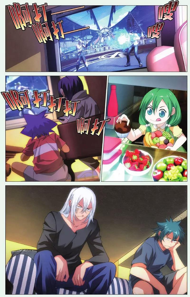 第441期288