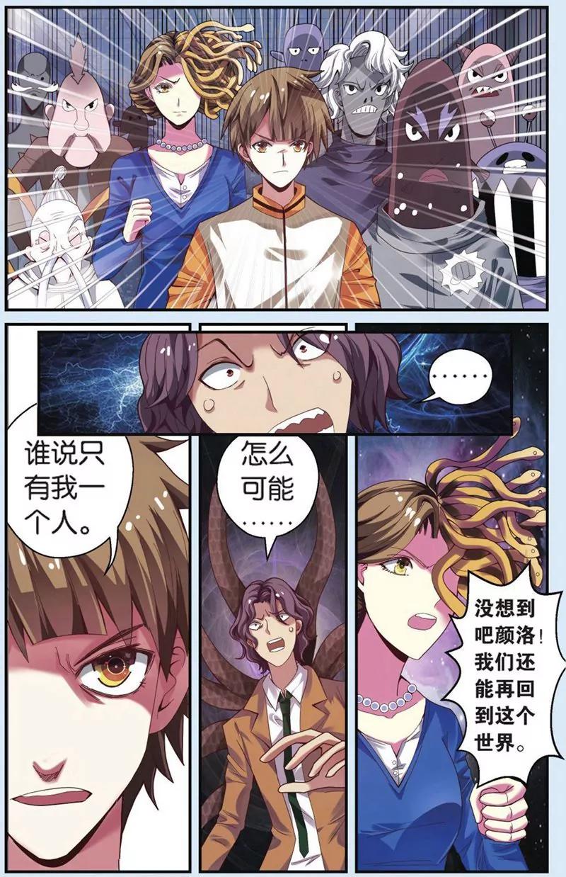 第441期324