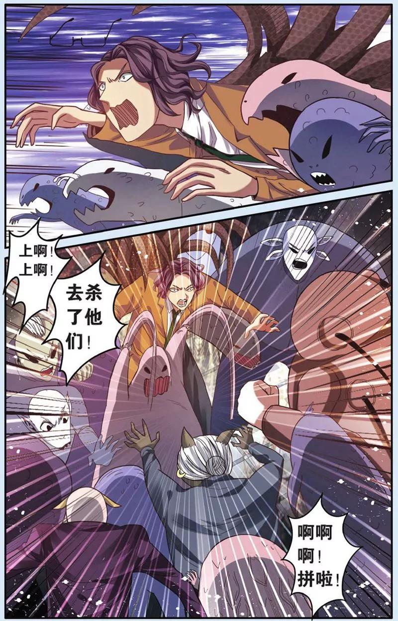第441期328