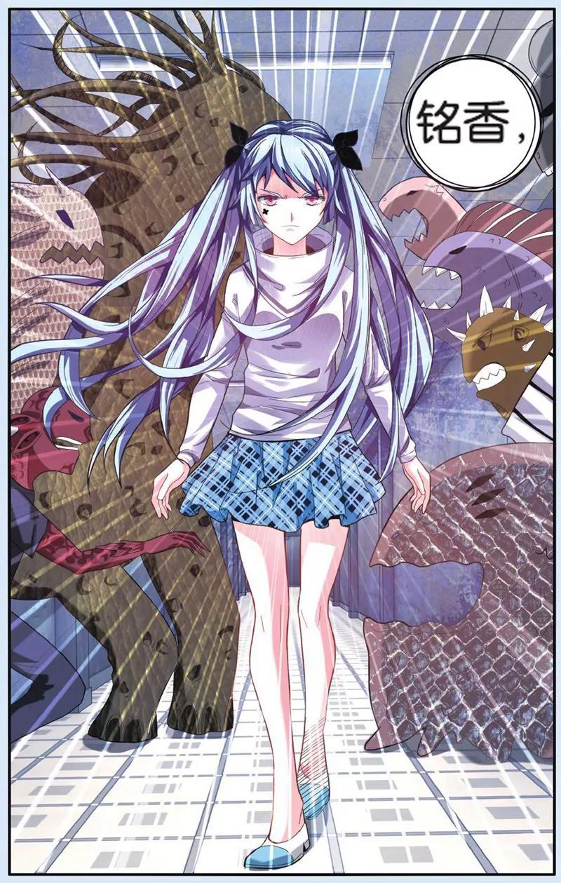 第441期329