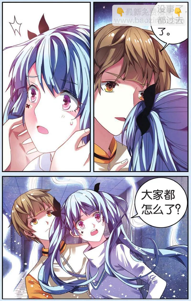 第441期331