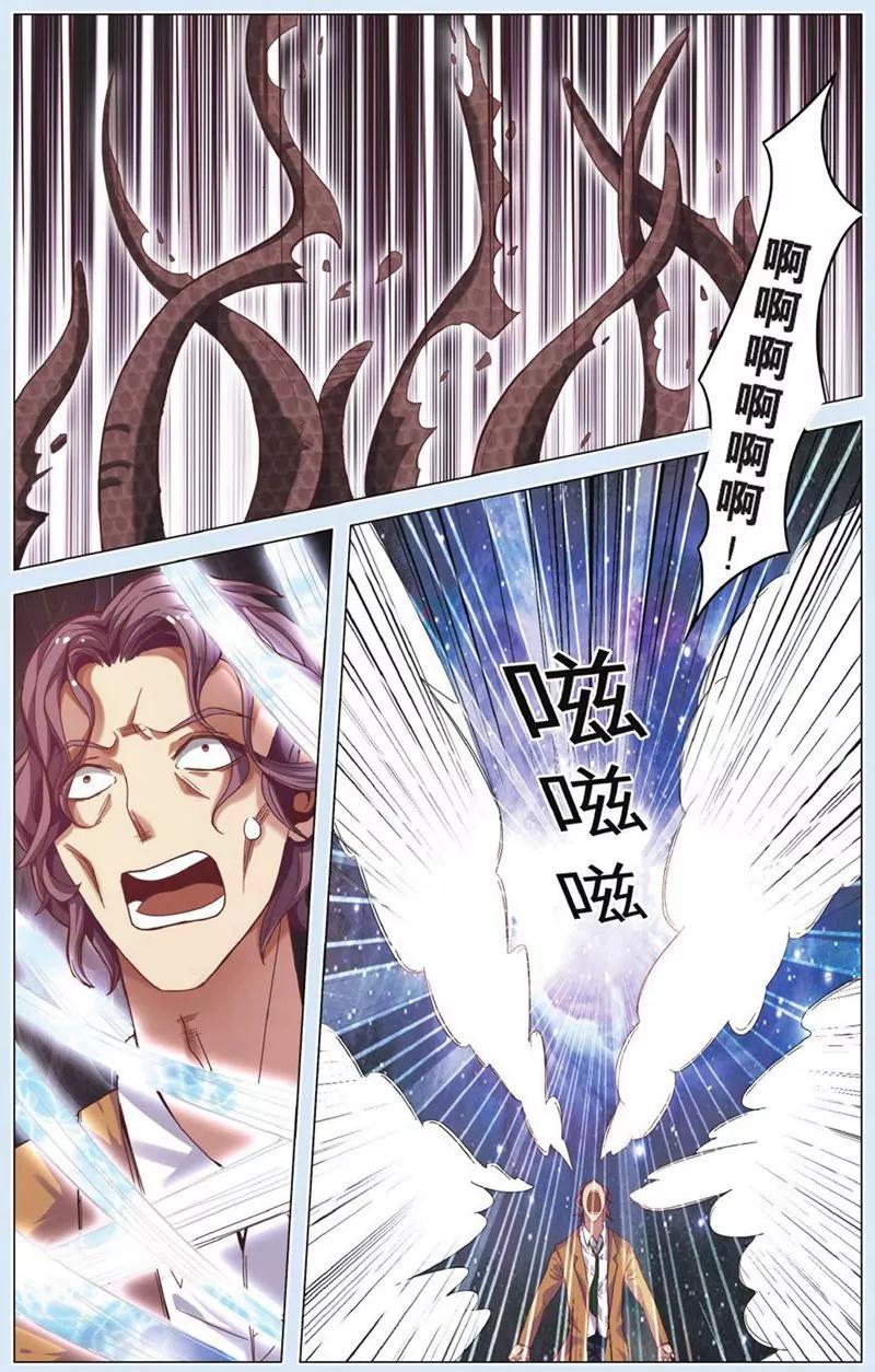 第441期335