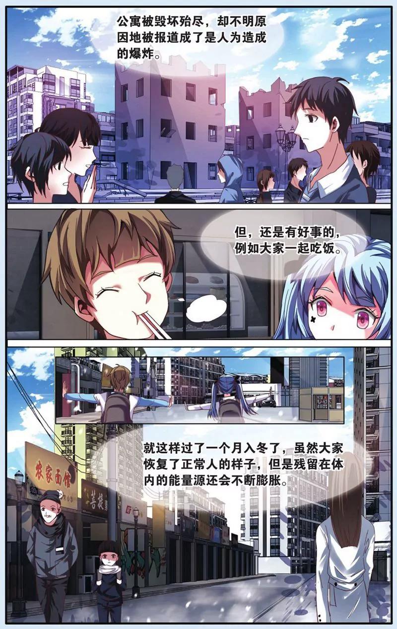 第441期339