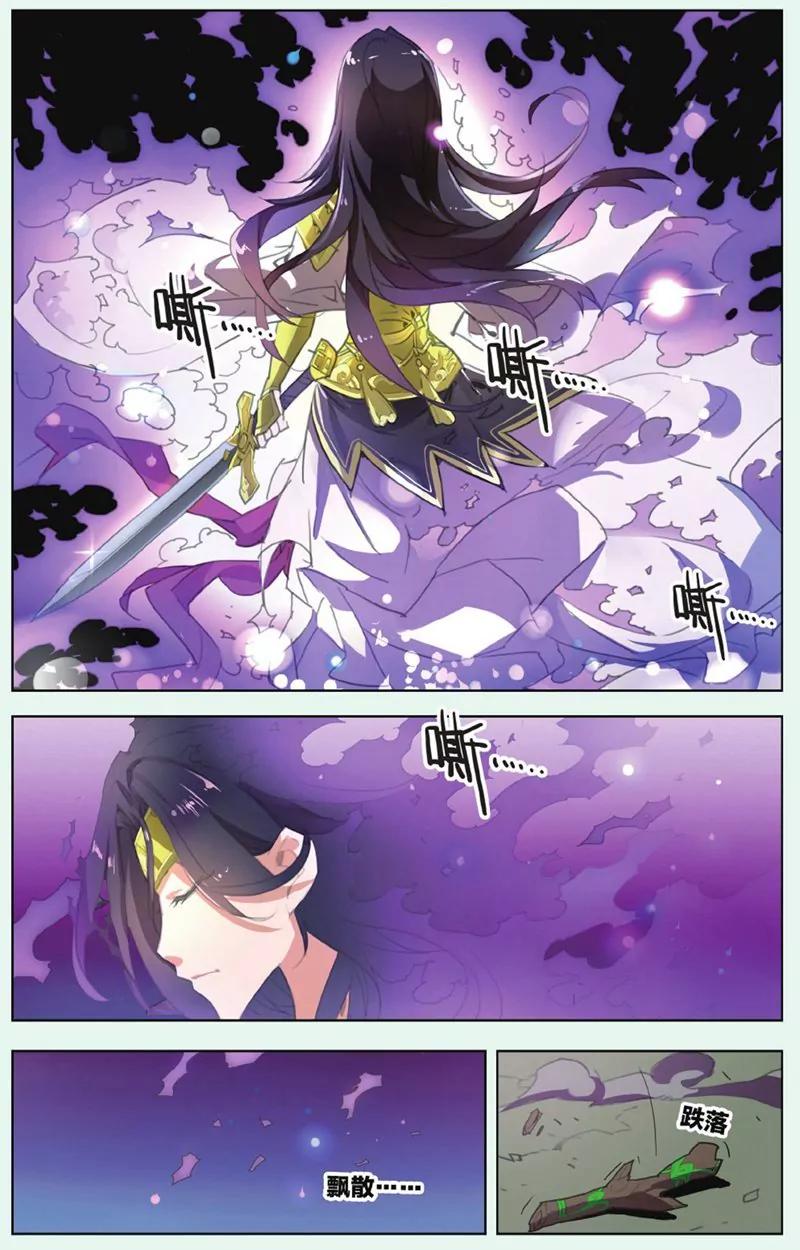 第441期77