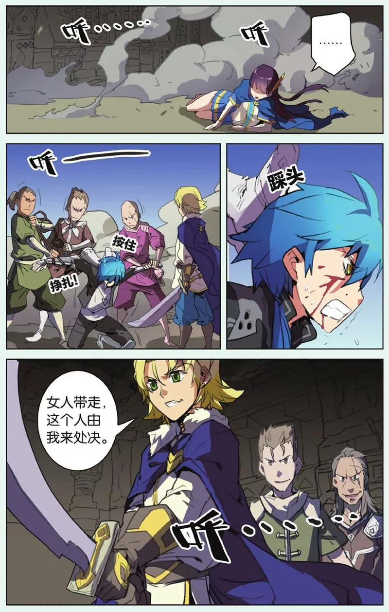 第441期83