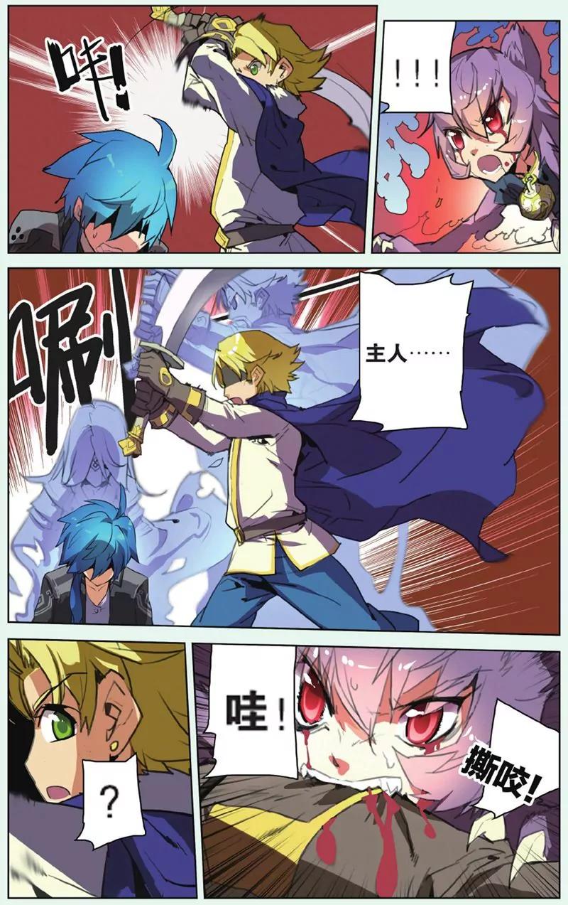 第441期84