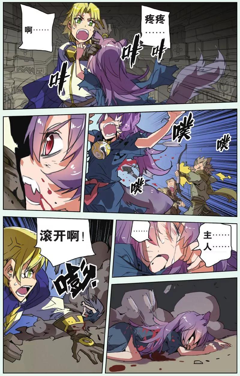 第441期85