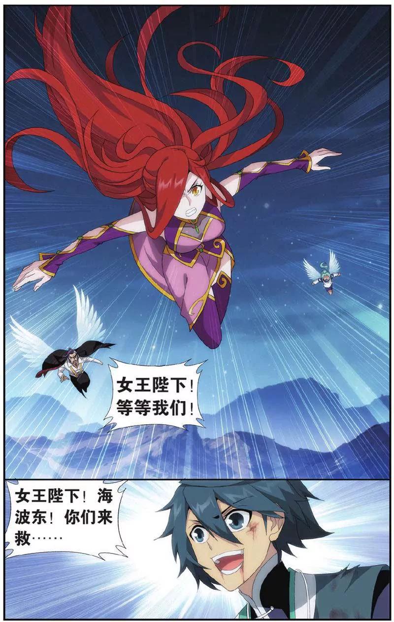 第442期10