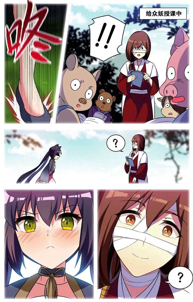 第442期117