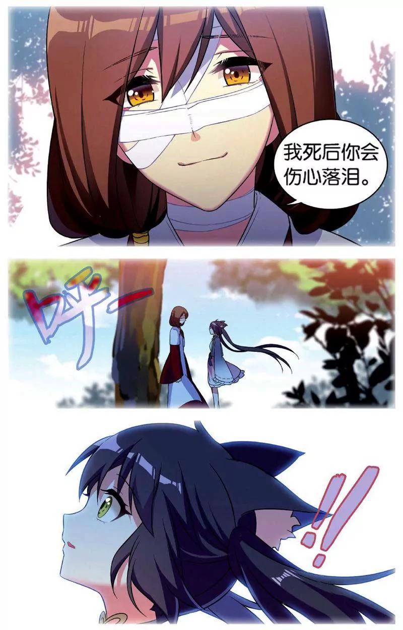 第442期122