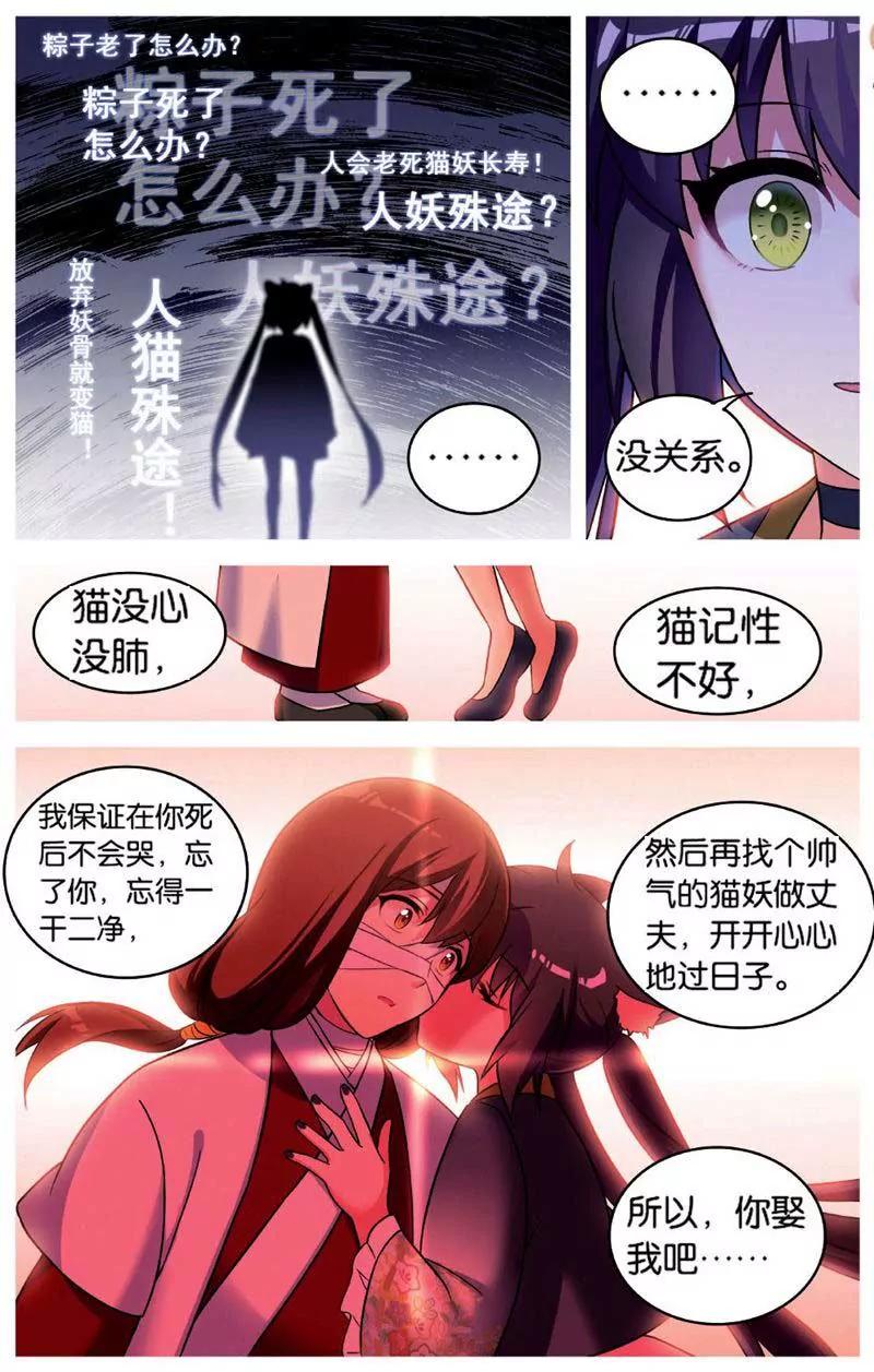 第442期123