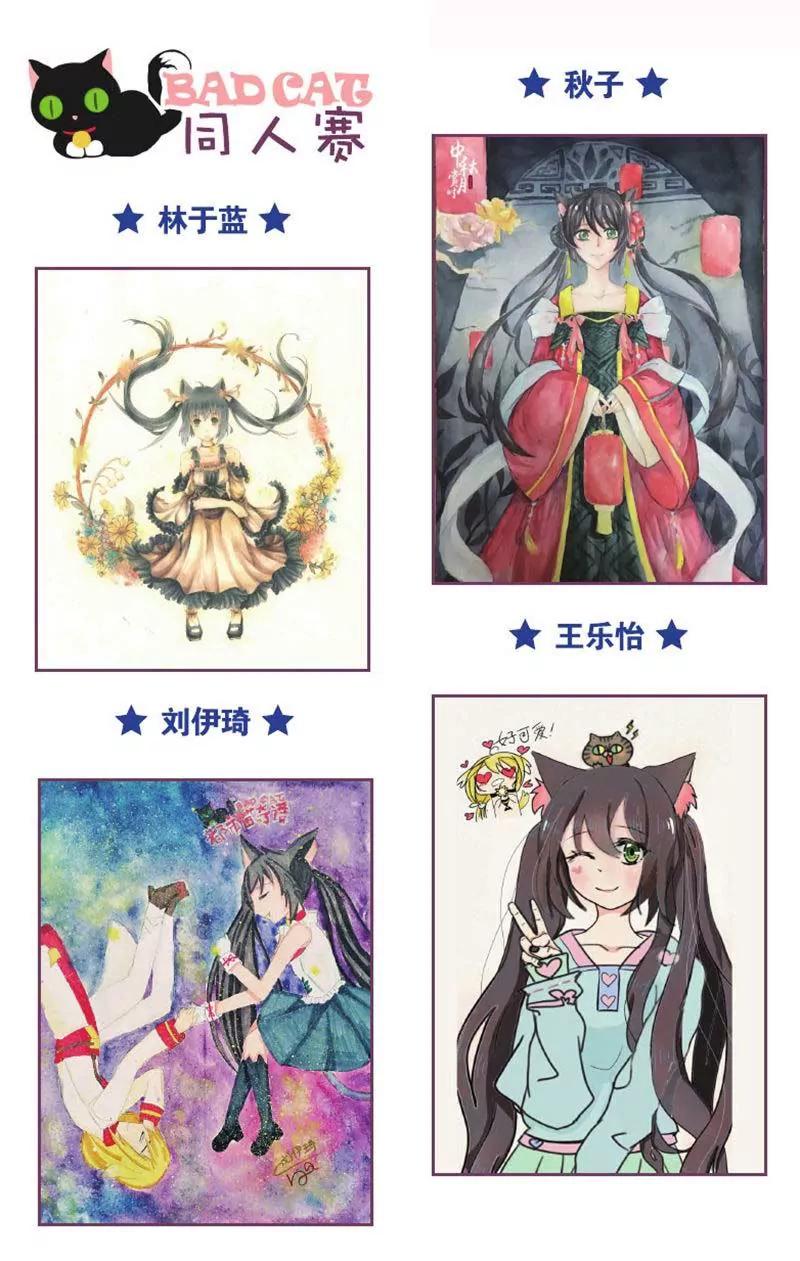 第442期127