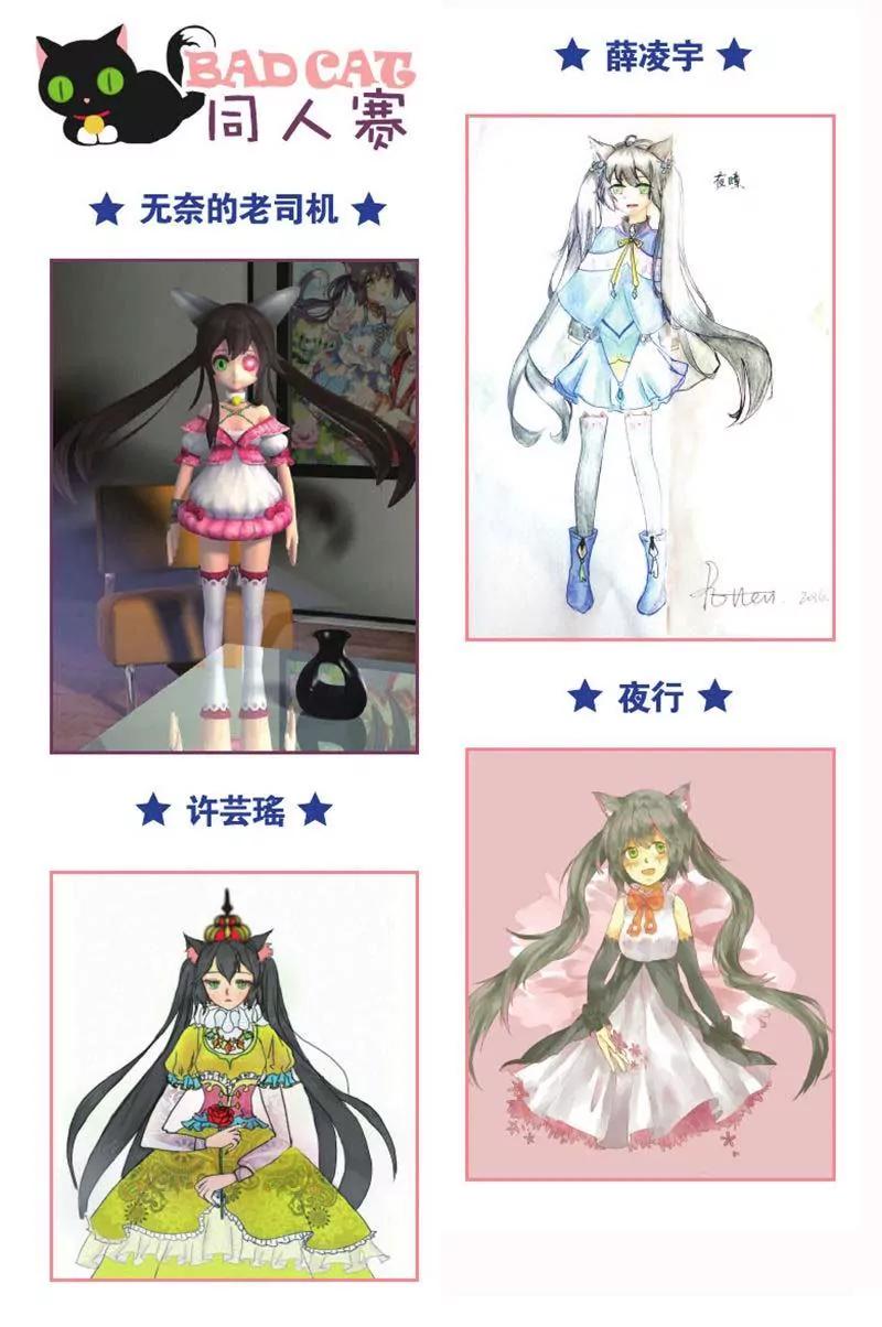 第442期128