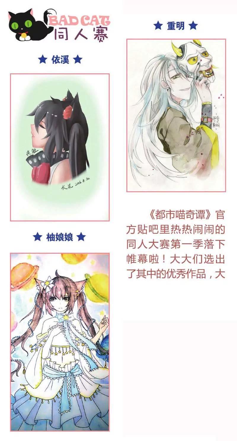 第442期129