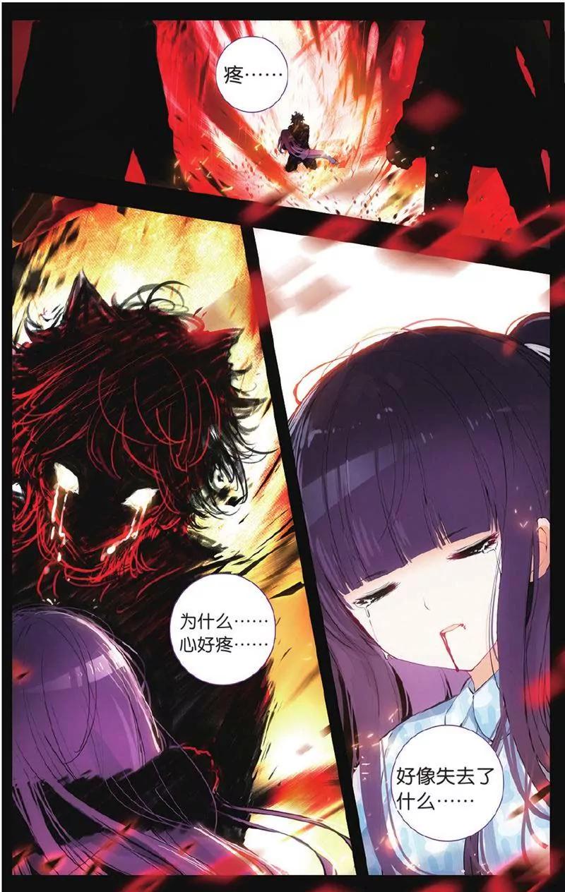 第442期135