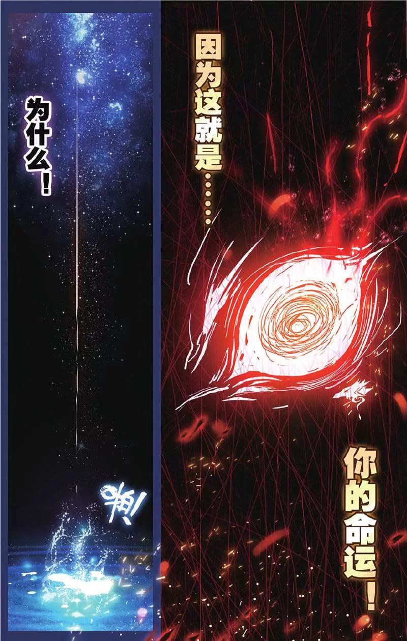 第442期137