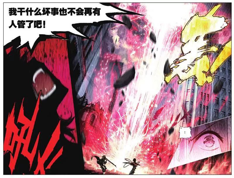 第442期144