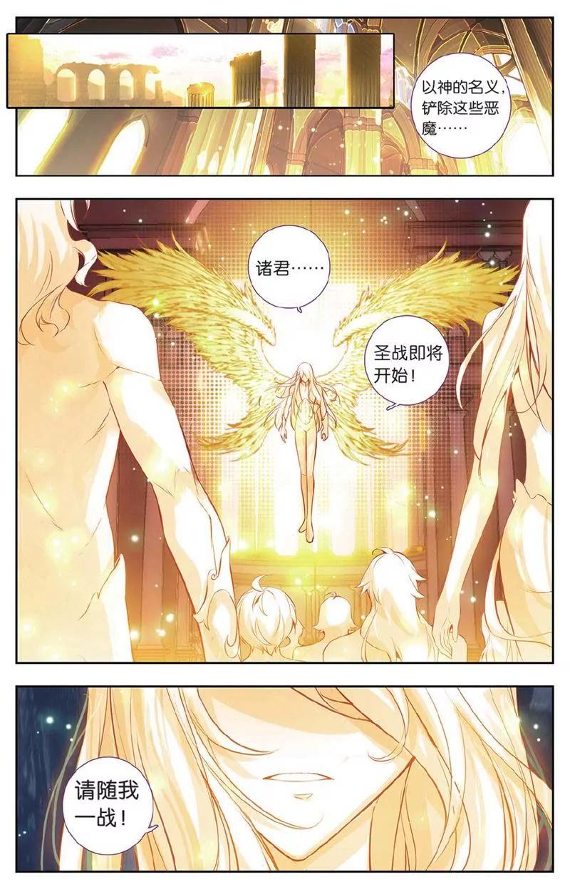 第442期147