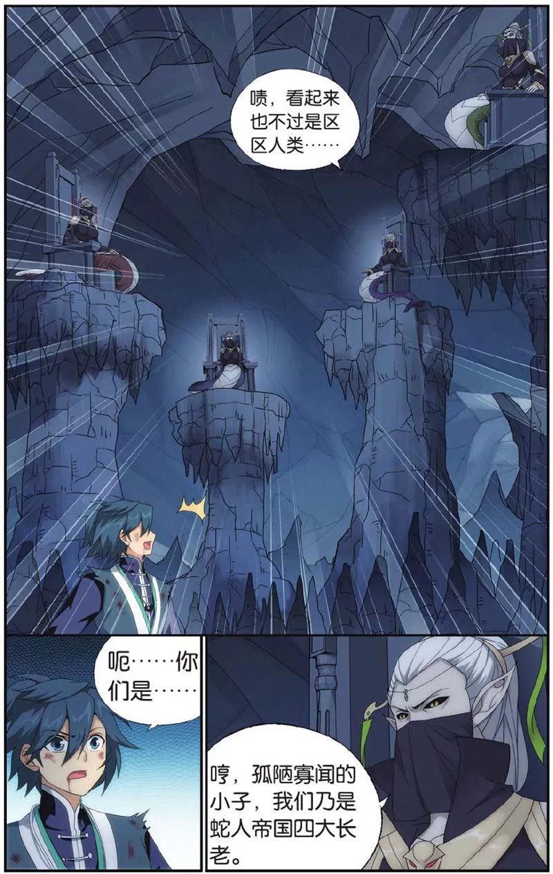 第442期15