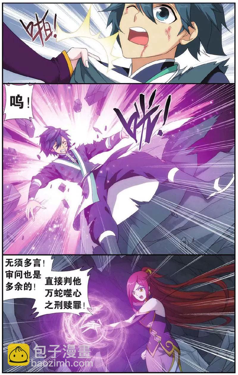 第442期17