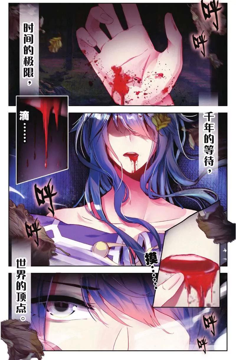 第442期187