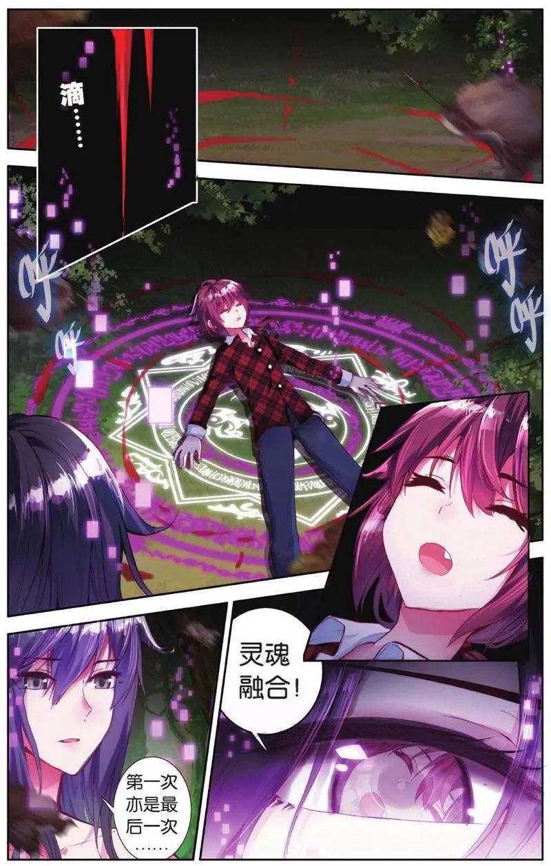 第442期189
