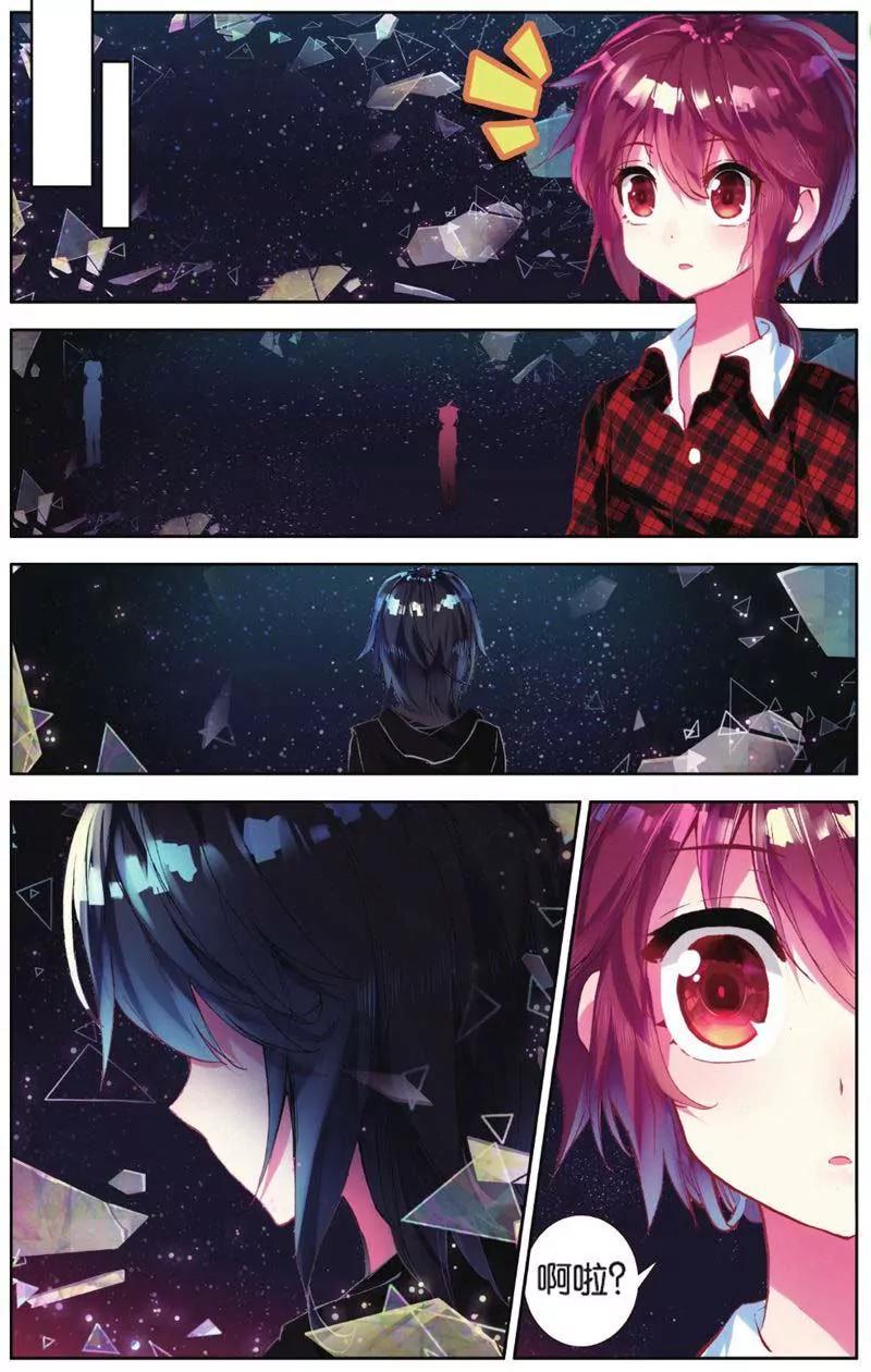 第442期191