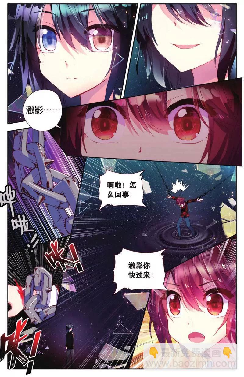 第442期192