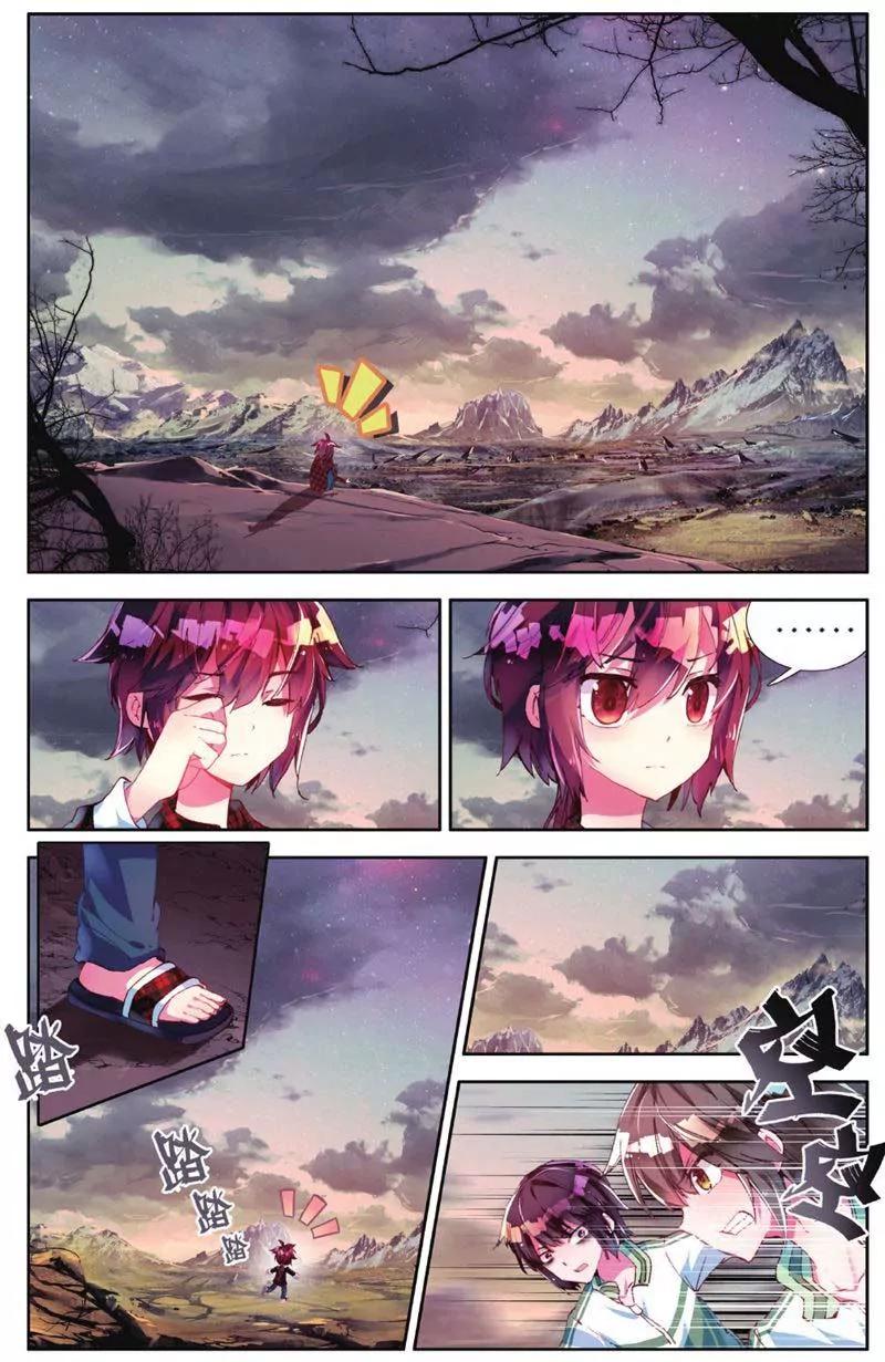 第442期200