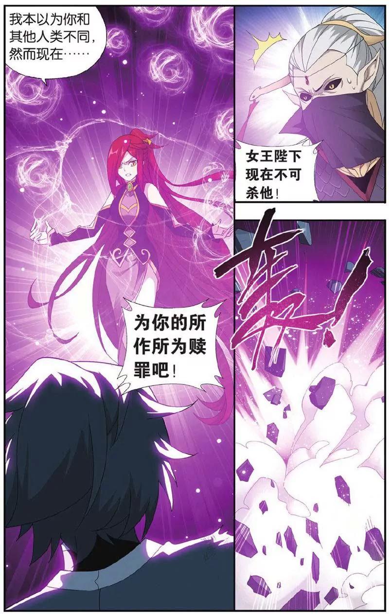 第442期22