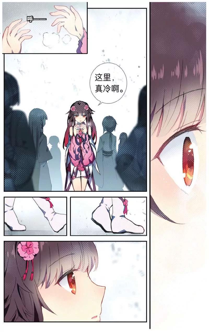 第442期257