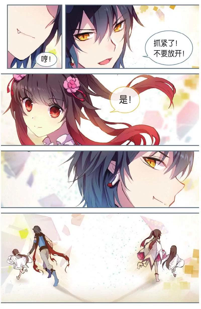第442期271