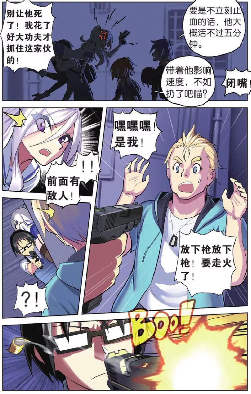 第442期287