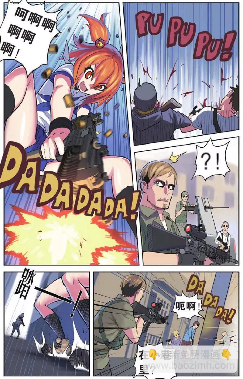 第442期301