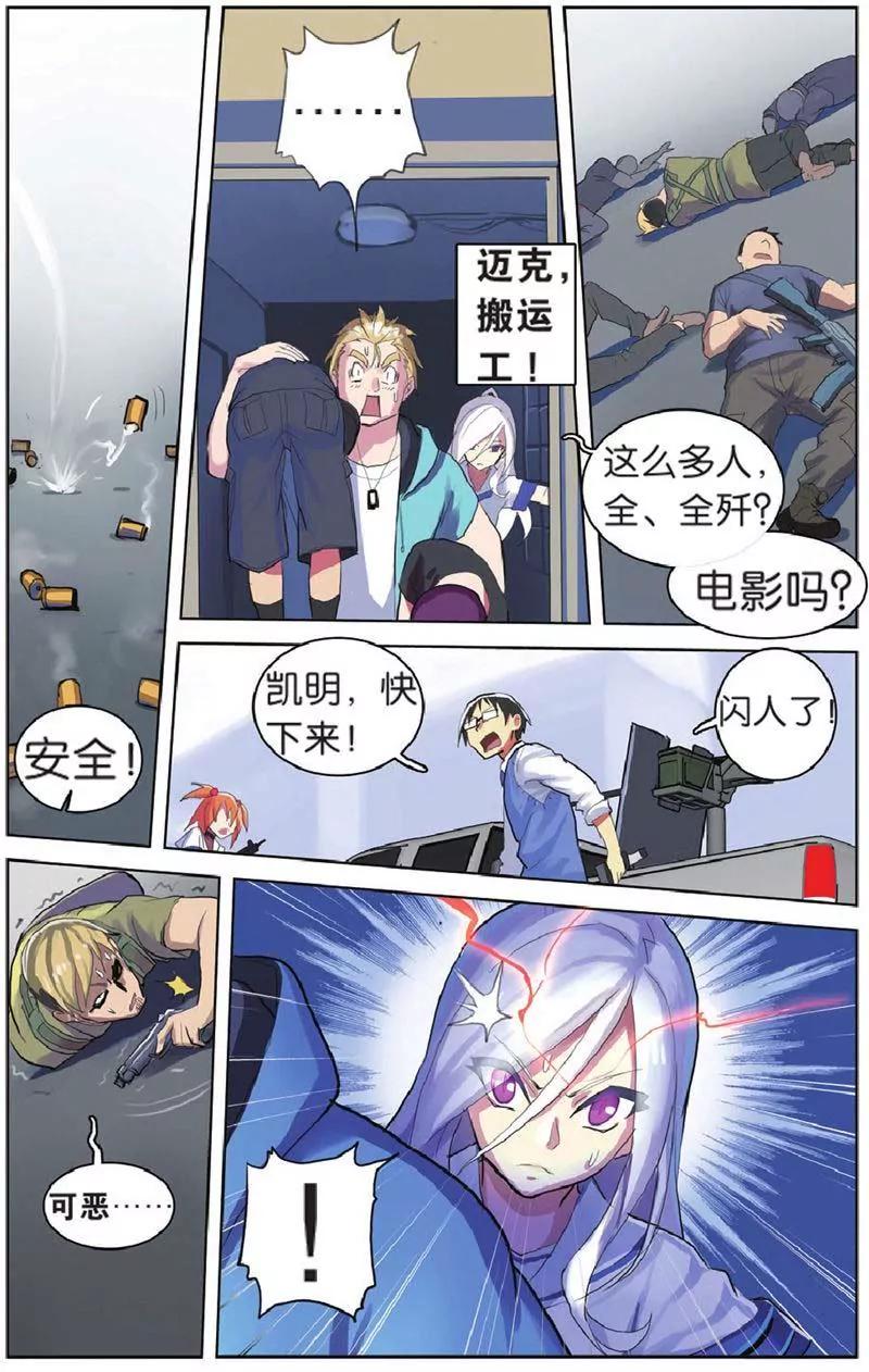第442期304