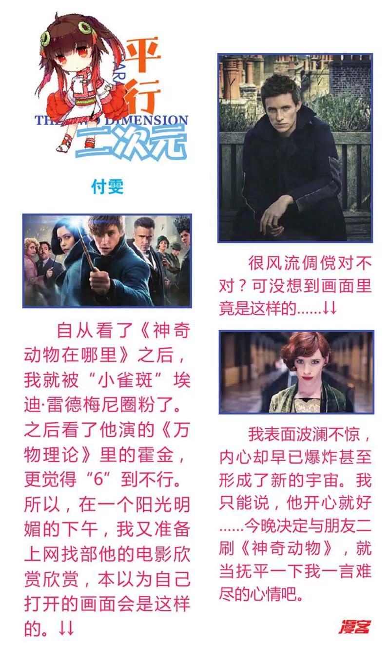 第442期309