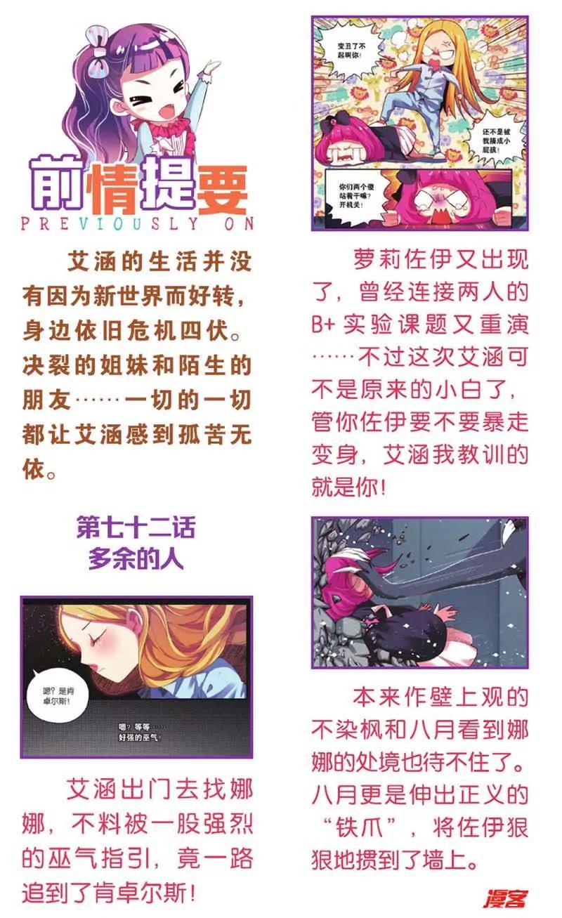 第442期312
